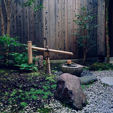 Kotone Machiya-Inn 京町家旅宿 小都音 Kioto Zewnętrze zdjęcie