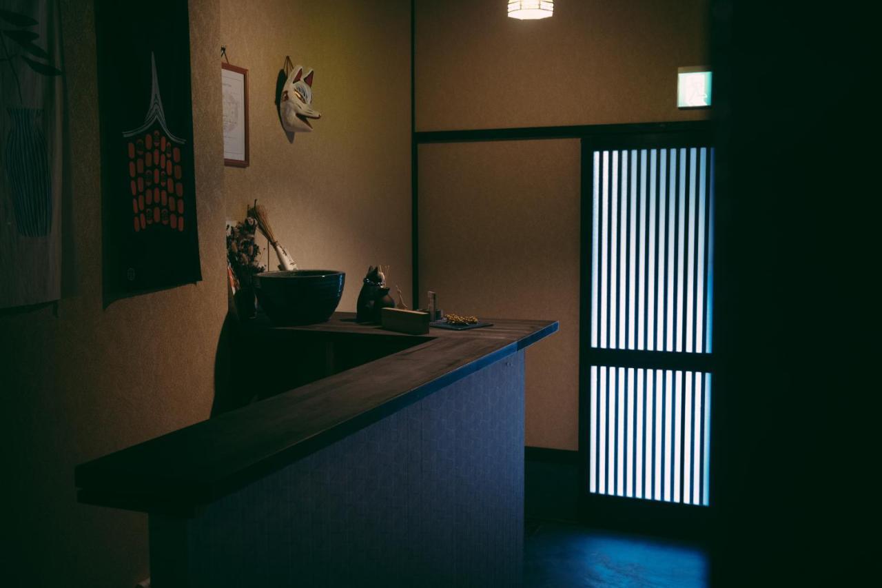 Kotone Machiya-Inn 京町家旅宿 小都音 Kioto Zewnętrze zdjęcie