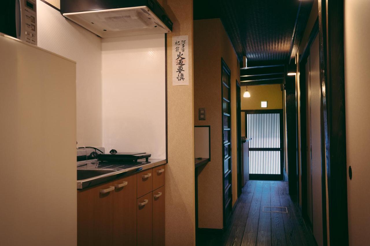 Kotone Machiya-Inn 京町家旅宿 小都音 Kioto Zewnętrze zdjęcie
