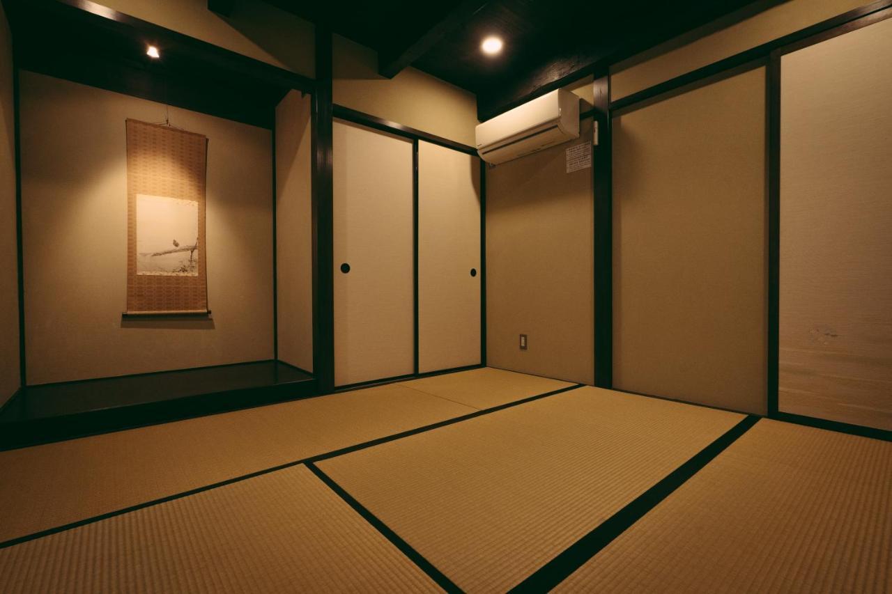 Kotone Machiya-Inn 京町家旅宿 小都音 Kioto Zewnętrze zdjęcie